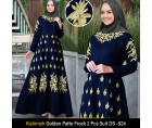 Kishmish Golden Patte Frock 2 Pcs Suit DS -924
